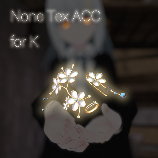 None Tex ACC set