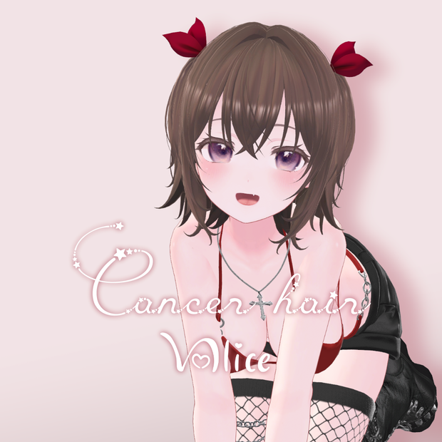 Cancer hair かに座ヘア【VRChat】