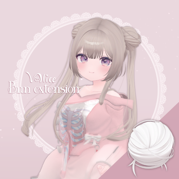 おだんごエクステ Bun extension【VRChat】