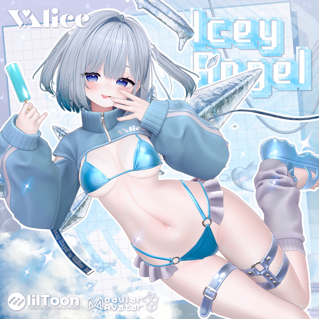 【21アバター対応】Icey Angel【3D衣装モデル】