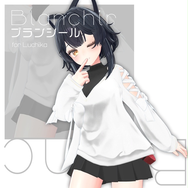 BOOTHサムネイル