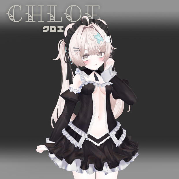 【桔梗・しなの・ミルフィ対応衣装】Chloe -クロエ- 