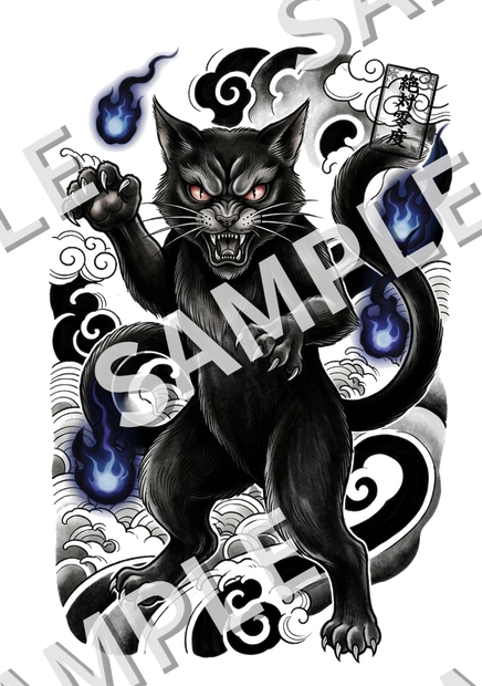 Tatoo texture 化け猫刺青 