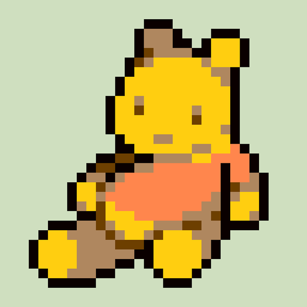 投げ銭