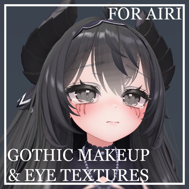 「愛莉」Gothic Makeup+Eyes