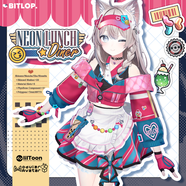 【衣装 / 靴】NEON LUNCH★Diner【複数アバター対応】#BITLOP3D