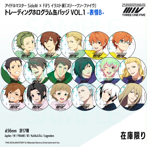 836d42af-f8eb-4d92-91c5-