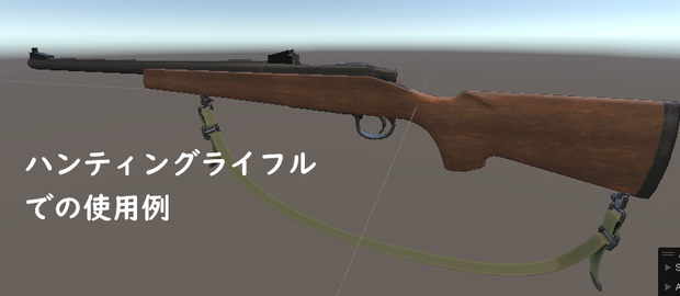 M700系用アイアンサイト VSR風味