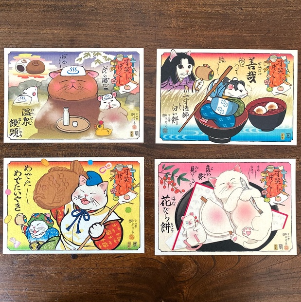 7f7615ff-a798-4a75-832c-