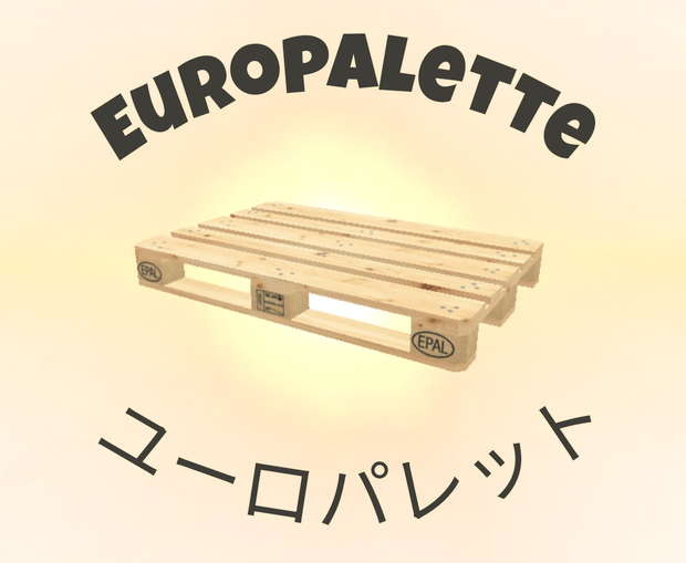 UIC 435-2 conform RE EPAL Palette - ユーロパレット
