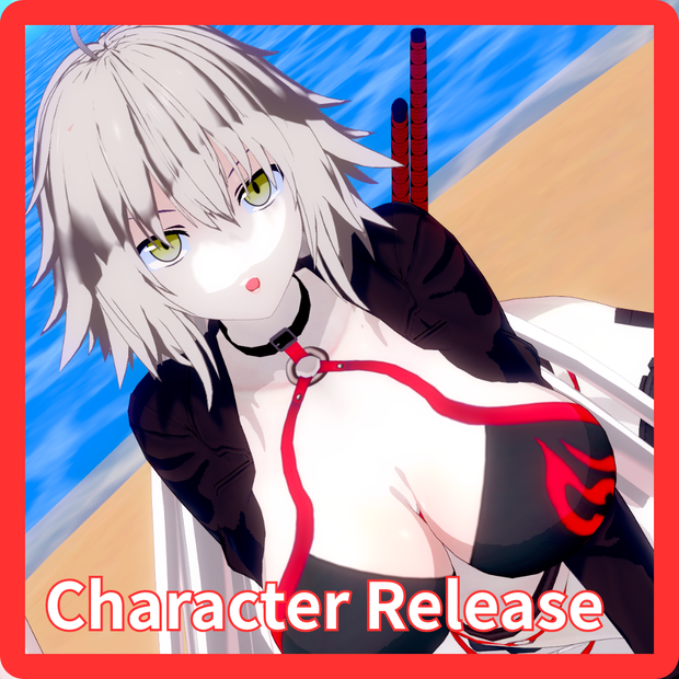 Jeanne d'Arc (Alter) KKS