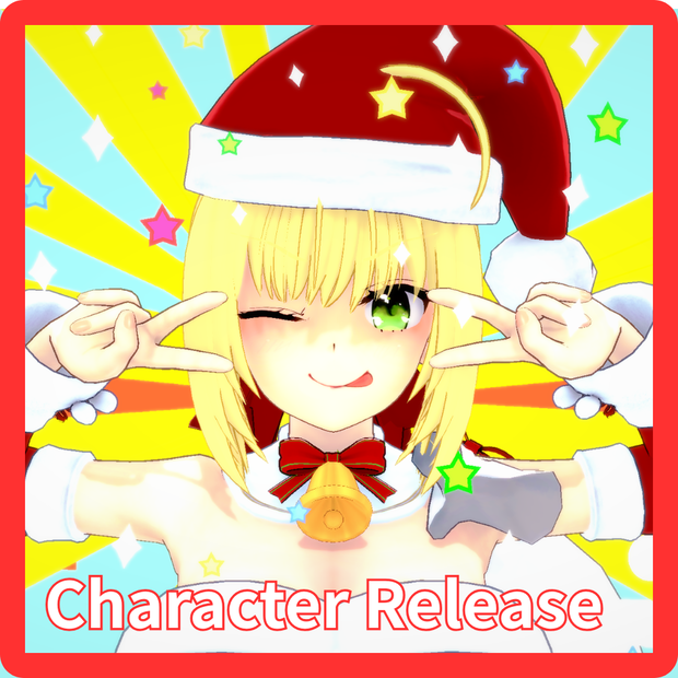 Nero Claudius (KKS)