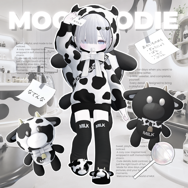 MooHoodie 