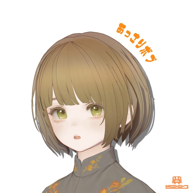 BOOTHサムネイル