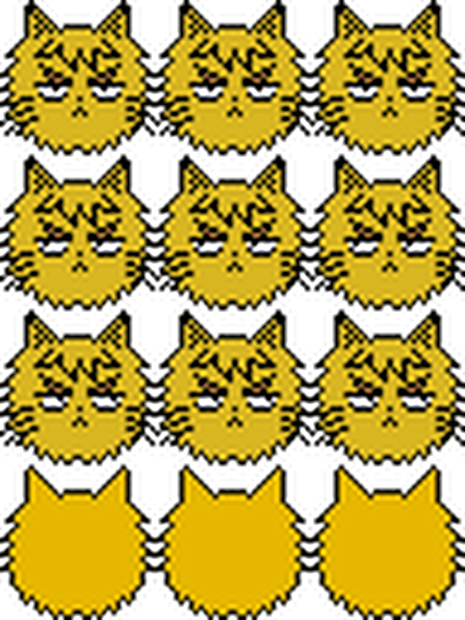 「あにまるらんど・さが」pictSQUAREアバター