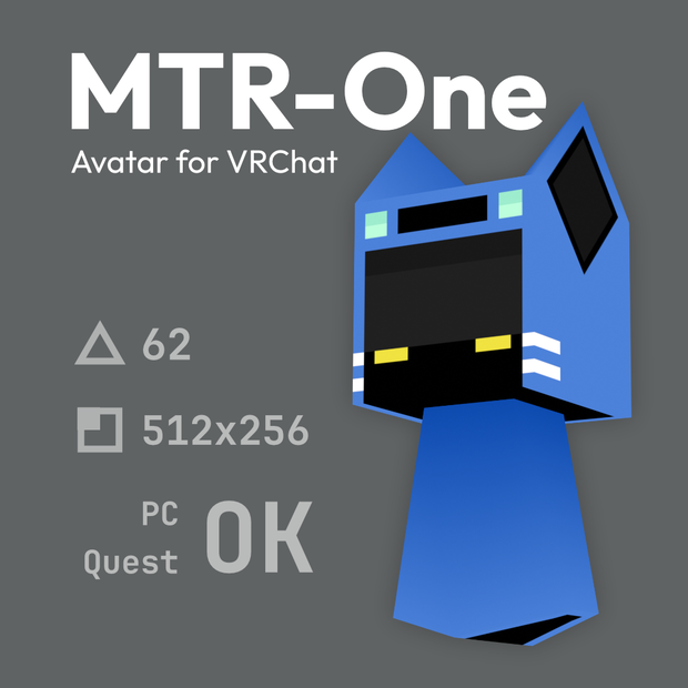 【Quest対応アバター】MTR-One