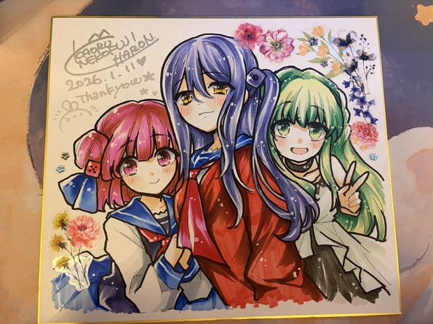 CHARON＆すたじおかろん公式通販 - BOOTH