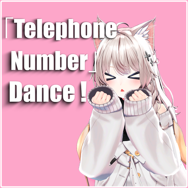 「Telephone Number / テレフォン・ナンバー」Dance Animation
