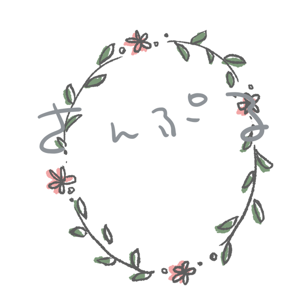 お花フレーム