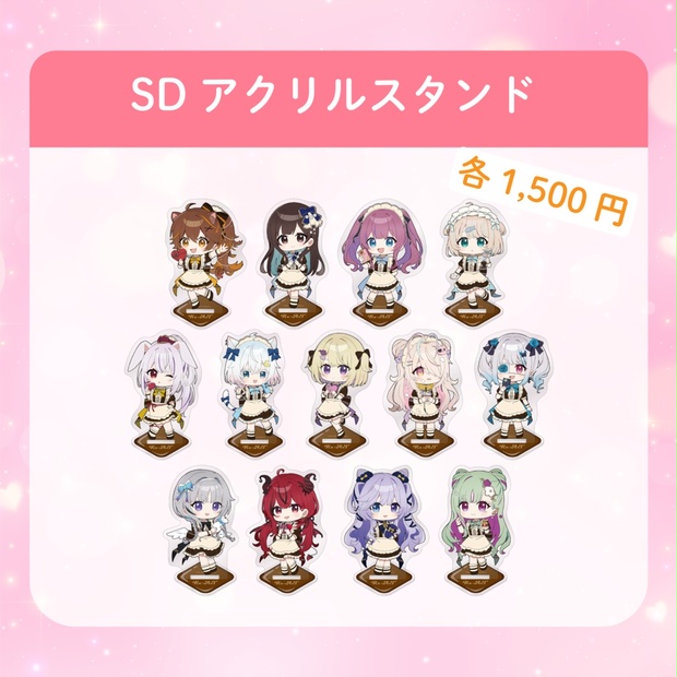 7be4da45-66d4-4308-958f-