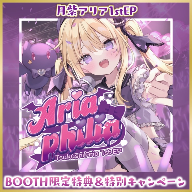 04e778a9-cd24-4a20-927a-