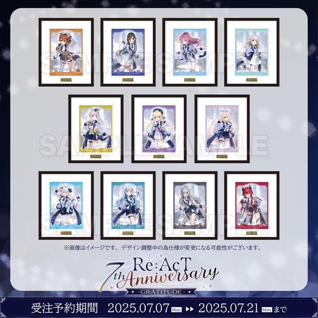あいのエチュード 第一幕〜第七幕 DVD 6本まとめ売り 直筆サイン入り 受注生産】Re:AcT 7th Anniversary 直筆サイン入り複製原画 - Re
