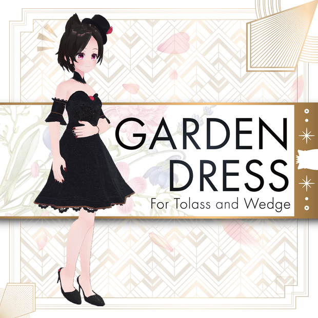 トラスちゃん対応「GARDEN DRESS」