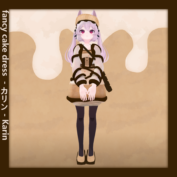 fancy cupcake dress - Karin『カリン』