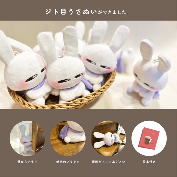 めがうごくぬいぐるみ Amazon.co.jp: 初音ミク GTプロジェクト レーシングミク 2022Ver