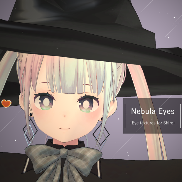 【一介天使ちゃん向け】Nebula Eyes【Eye textures for Shiro】