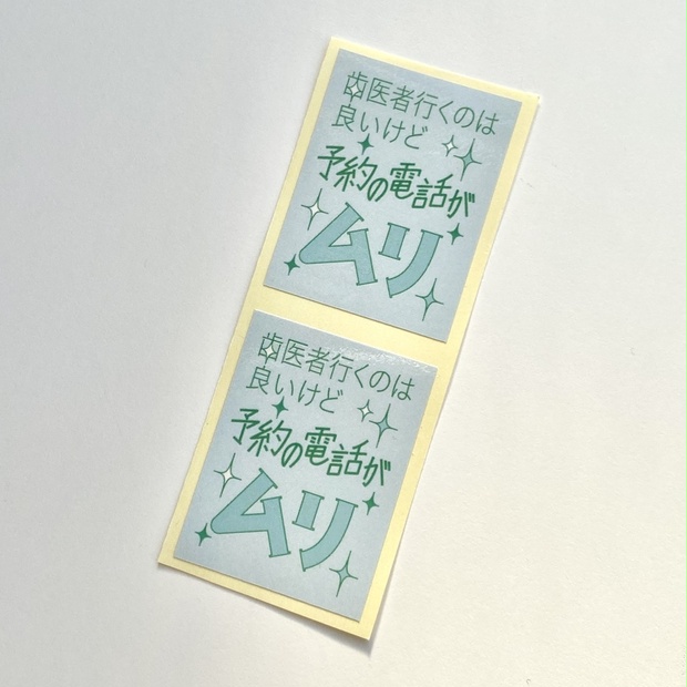 即日発送 へこへこ様❤シュナウザー 印鑑スタンド♡ お風呂桶オブジェ