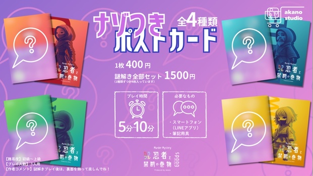 3fbfc148-5224-45bb-94a3-