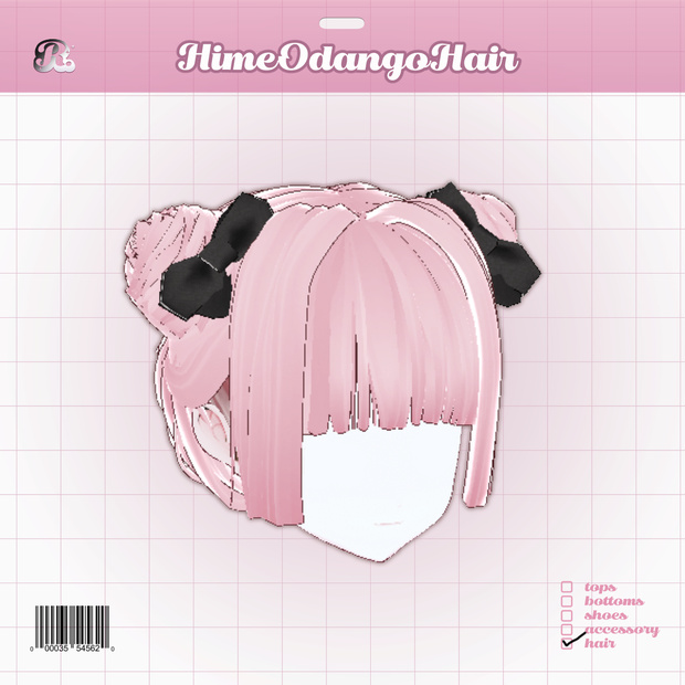 HimeOdangoHair 𝜗𝜚 姫カットおだんごヘア