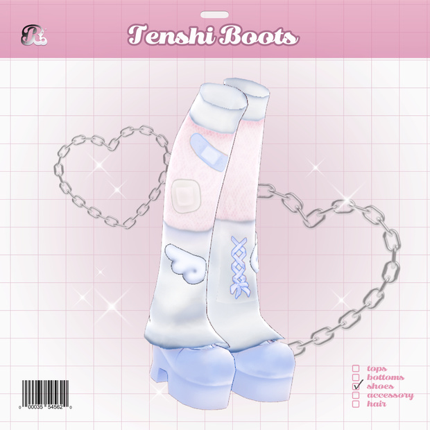 Tenshi Boots 𝜗𝜚 天使ブーツ