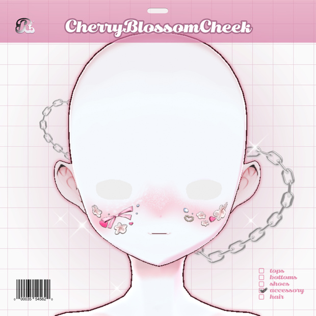 CherryBlossomCheek 𝜗𝜚 桜デコラチーク