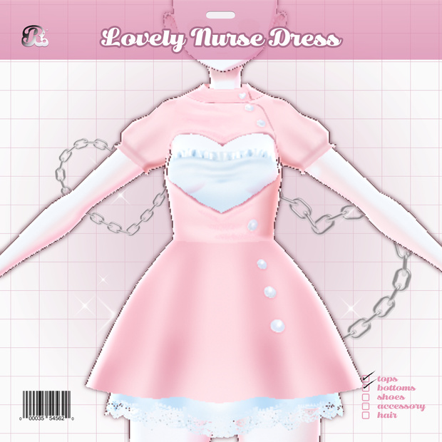 Lovely Nurse Dress 𝜗𝜚 ハートなナースウエア