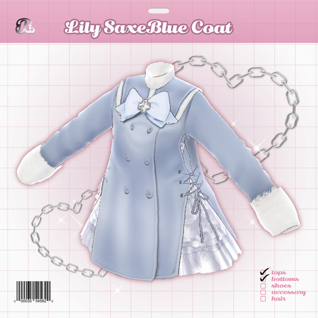  Lily SaxeBlue Coat 𝜗𝜚 小雪のチャイナコート