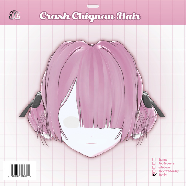 CrashChignonHair 𝜗𝜚 クラッシュシニヨンヘア