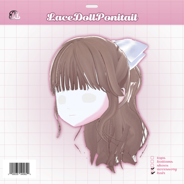 LaceDollPonytail𝜗𝜚 ドールなポニーテール