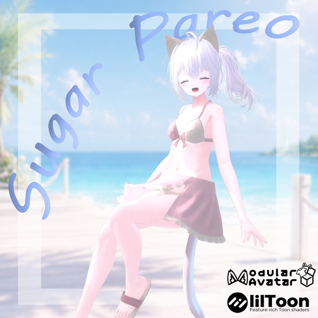 【8/2～8/31 Sale !!】Sugar Pareo　6アバター対応