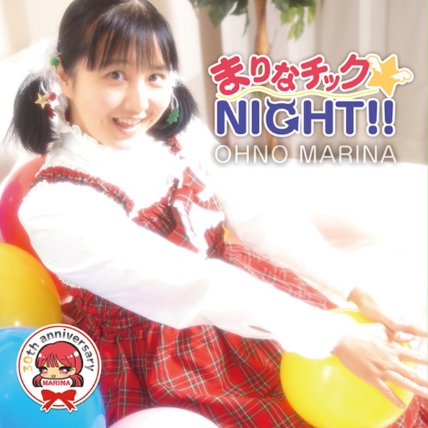まりな様♡確認page☆ダッフィー まりな様♡確認page☆ダッフィー