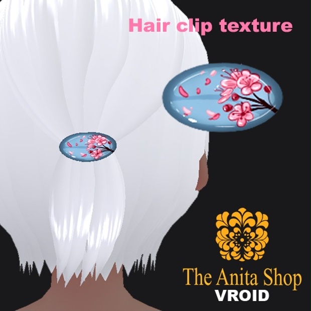 Sakura Hair Clip | VROID - The Anita Shop - BOOTH