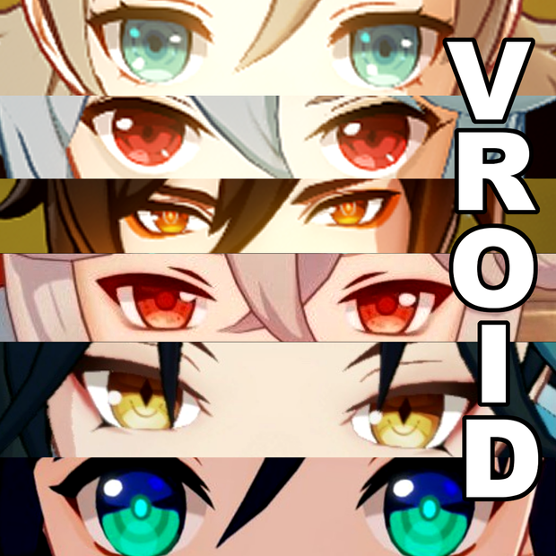 Genshin Impact - Eyes Pack Texture 01 | VROID 