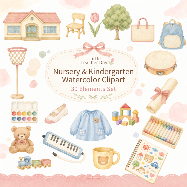 Little Teacher Days｜保育士・幼稚園の先生 水彩クリップアート 39点セット
