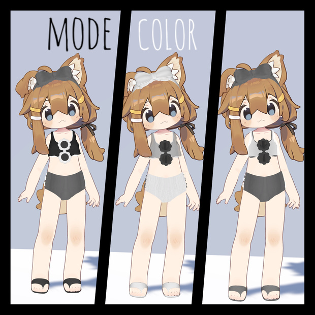 high waist lace up bikini set ハイウエストレースアップビキニセット（まめひなた-mamehinata- / まめふれんず）VRChat向け