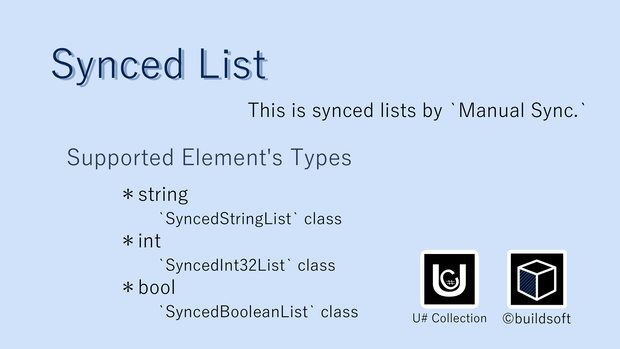 [Free] U# Synced List