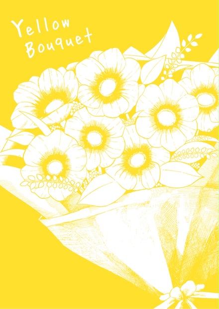 Yellow Bouquet - くちなし本舗 - BOOTH