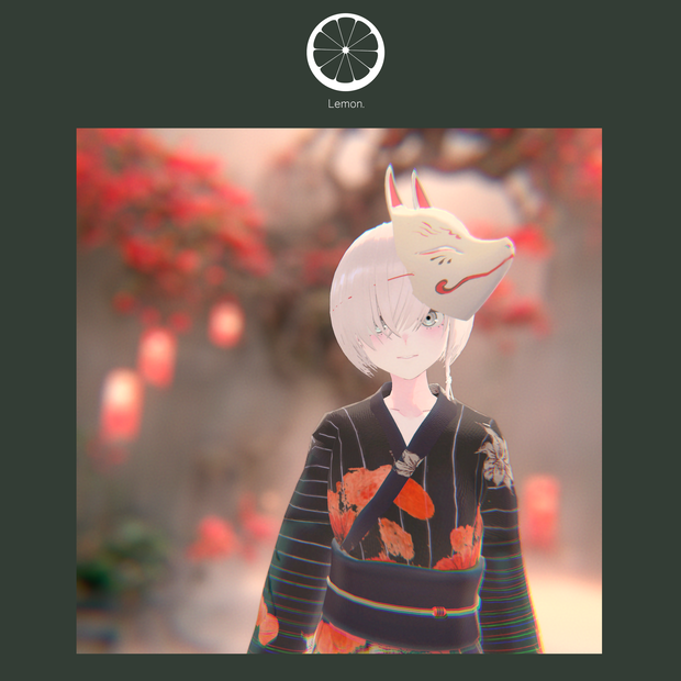 【Lemon.】浴衣+狐面