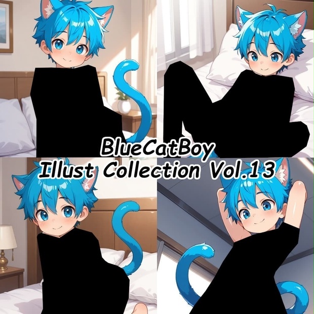 イラスト集 Illust Collection Vol.13 - あおねこ BlueCatBoy Shop - BOOTH