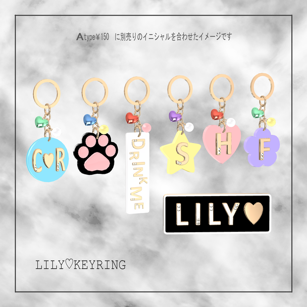 Keyring＋nametag♡無料版あり(※イニシャルは別売りです)